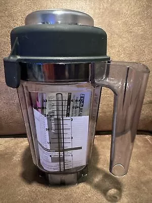 Genuine Vitamix Vita-Mix Dry Container 32oz 900ml Pitcher Lid & Blade • $69