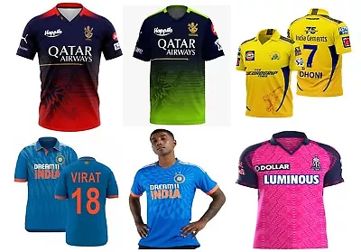 Cricket T Shirt Sports Jersey Top India ODI T20 IPL Jersey All Jerseys Free Ship • £14.99