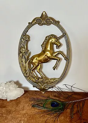 Vintage Brass Unicorn Wall Hanging 1980s Boho Mythical Fantasy Decor • $28.99
