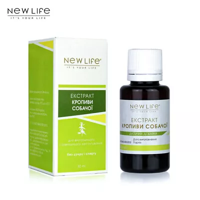 Motherwort Vegitable Extract 30 Ml. New Life™ ECO 100% Organic Natural • $28.95