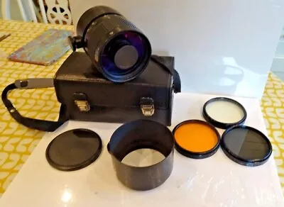 ZENIT MC RUBINAR 500mm F5.6 Mirror Lens MACRO M42 Mount EXCELLENT • £48.56