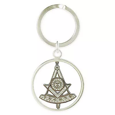 Past Master Freemasons Keychain Spinner Cut Out Masonic Icon. Masonic Gifts. • $9.99