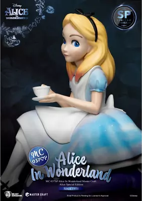 Alice In Wonderland Master Craft Alice Special Edition (Master Craft) MC-037SP • $249