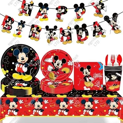 Mickey Mouse Party Tableware Disney Birthday Decorations Supplies & Balloons • £0.99
