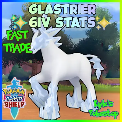 ✨ 5iv Spectrier I ✨ Pokemon Sword & Shield Evd 🚀fast Trade (not 6iv) Trick Room • $2.99