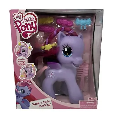 My Little Pony Twist 'n Style StarSong 8  Figure Hasbro 2009 • $85