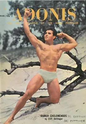 Adonis Vol.7 No.1 March 1958 Joe Weider American Edition Vintage Gay Magazine  • $139.95