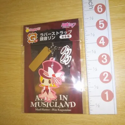 A55481 VOCALOID Hatsune Miku ALICE IN MUSICLAND Rubber Strap Kagamine Rin • $8.99