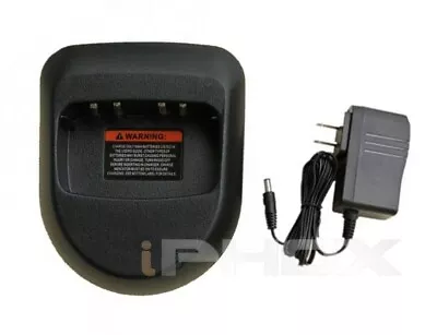 Rapid Charger PMLN4685A For MOTOROLA Radio Mag One BPR40 A8 A6 M106 • $16.50