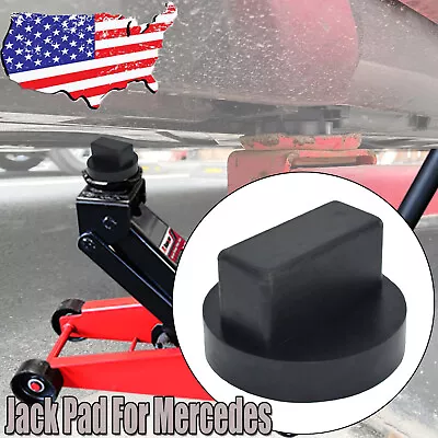 Jack Pad For Mercedes A B C M S Class GLS GLC Rubber Jacking Point Adaptor Tool • $11.99