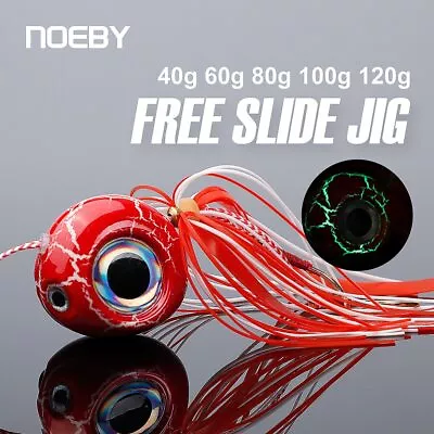 40-120g Rubber Jig FishingLures Slider Jigs Artificial Baits Snapper FishingLure • $60.64