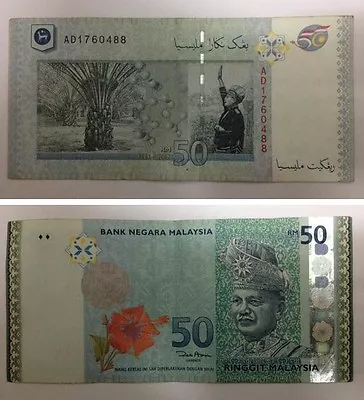 Malaysia 2007 50th Annivesary Independence RM $ 50 RM50 Ringgit Banknote P 49 • $22