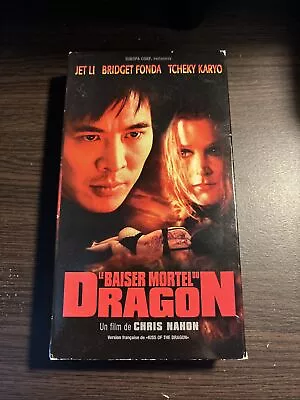 Le Baiser Mortel Du Dragon (2001) VHS - French Language - Jet Li Bridget Fonda • $10