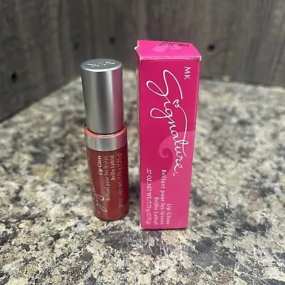 Mary Kay Signature Lip Gloss/Pink Allure 714400 HC28 New In Box • $8.49