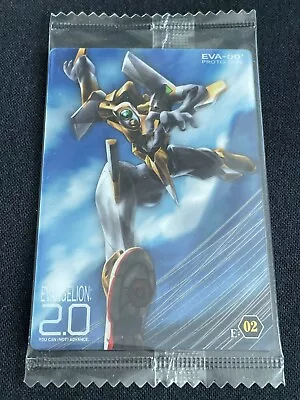 EVA-00' E-02 Evangelion 2.0 Wafer Card BANDAI 2011 Japanese F/S Unopened • $12