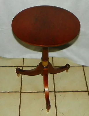 Cherry 3 Leg Plant Stand / Lamp Table  (PS12) • $299