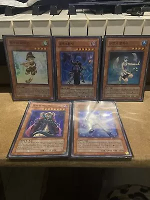 Yugioh Korean: Tactical Evolution TAEV-KR Super Rare Bundle (5 Cards) • £4.80