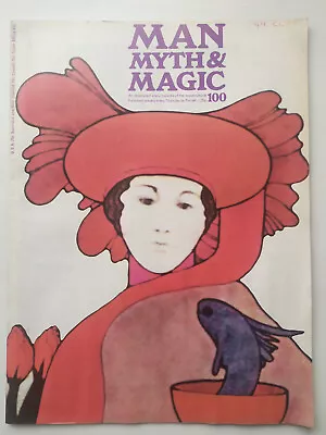 Man Myth & Magic Magazine 1970 Number 100 WATER DAMAGED • £3.99