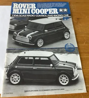 58149 Tamiya Rover Mini Cooper M01 Chassis Kit Instruction Manual - 1055613 • $42.80