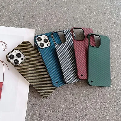 For IPhone 12 13 14 Pro Max Carbon Fiber Borderless Style Shockproof Phone Case • $5.88