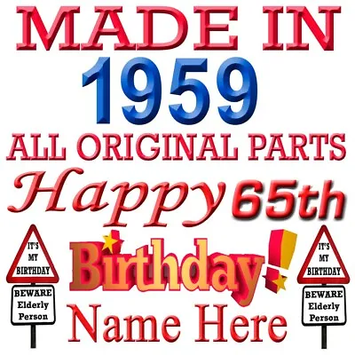 HAPPY 65th BIRTHDAY DRINKS COASTER CELEBRATION GIFT PERSONALISED WITH NAME 1959 • £5.99