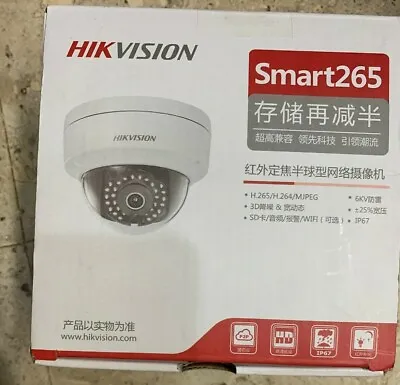 Hikvision Ds-2cd2145f-iws Smart 265 Tri Axis Ip Camera  • $109