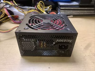 Xilence XP600R7 600 Watt Power Supply • £34.99