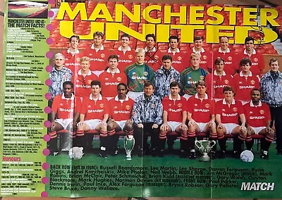 Signed X6 Manchester United Football Poster Team Group 1992 1993 1st Premier • $1.25