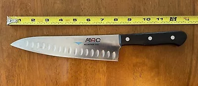 Mac Hollow Ground Chefs Knife - 8 Inch • $46