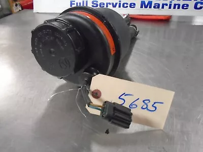 Mercruiser 8.1 Power Steering Reservoir New • $95