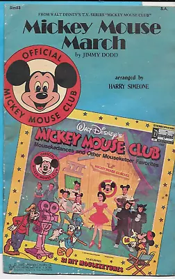 Mickey Mouse March By Jimmy Dodd Walt Disney Productions Mickey Mouse Club 1955 • $14.99