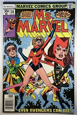 Ms. Marvel #18 ~ Key: 1st Full Appearance Mystique ~ F/VF 7.0 ~ 1978 • $99.98