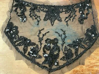 Vintage Panel Beaded Netting 1pc Flowers Gothic Steampunk Victorian • $19.95