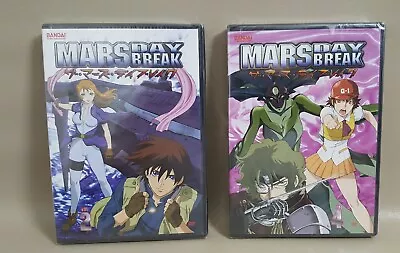 Mars Daybreak Vol 2 & 4 Anime DVD Lot Set Bundle Brand New Factory Sealed Rare • $6.99