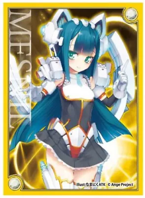 Ange Vierge Character Card Sleeve Vol.3 Mesnil SC-12 Namaniku Anime TCG MTG CCG • $22.99