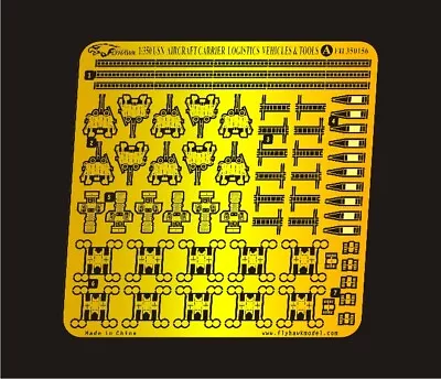 Flyhawk 1/350 WWII USN Aircraft Carrier Logistics Vehicles & Tools (2pcs) • $20.50
