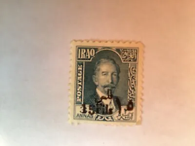 £15 • Buy Iraq Stamps