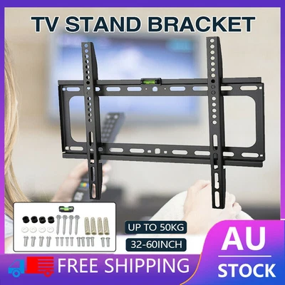 $11.09 • Buy TV WALL MOUNT BRACKET LCD LED Plasma Flat Slim 32 40 42 46 47 50 52 55 60 Inches