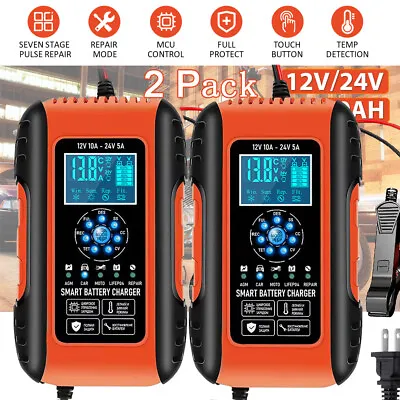 2pack 12/24V Auto Car Jump Starter Booster Jumper Box Power Bank Battery Charger • $46.99