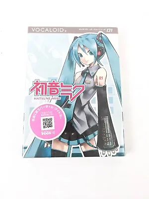 Vocaloid2 Hatsune Miku Windows 7 Software Crypton Future Media Yamaha Japanese • $200