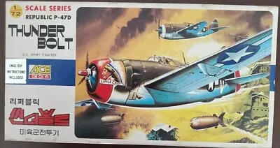 Hasegawa 1/72 Republic Thunderbolt P-47D Razor Back Fighter Model Kit NOS • $21.89