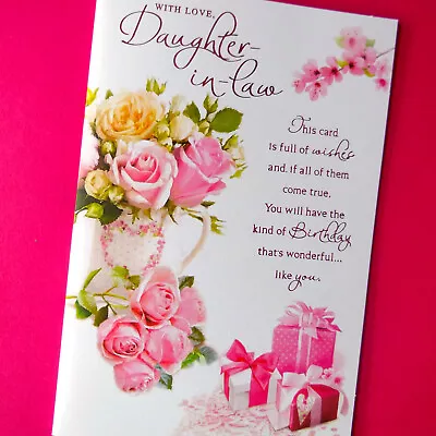 Daughter In Law Birthday Card Special Message Lovely Nice Long Verse LARGE 9 X6  • £2.85