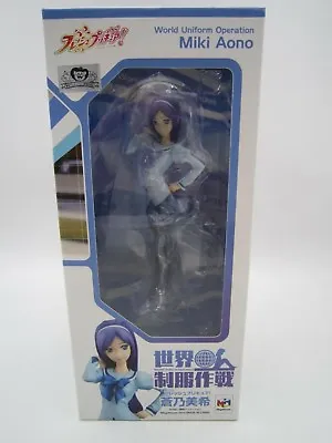 Fresh PreCure! World Uniform Operation Miki Aono Figure Japan USED Pretty Cure • $79.99