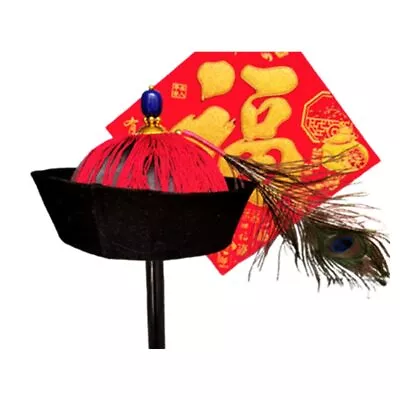 Chinese Qing Dynasty Hat Peacock Feathers Anvient Officer Eunuch Cap Headdress • $44.21