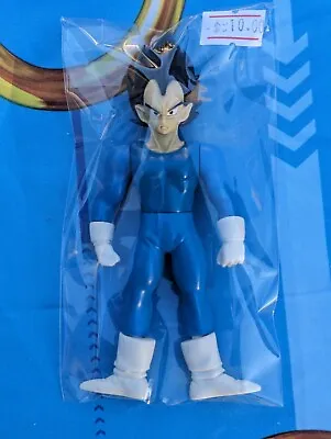 Vegeta Action Figure Dragon Ball Z Irwin Bandai 1996 DBZ Vintage Japan  • $9.99