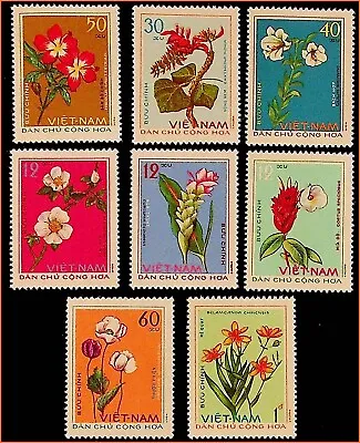 Vietnam - Medical Herbs / Plants/ Flowers/ Wild/ Nature/ Food/ Fruit 1975 #296 • $4.80