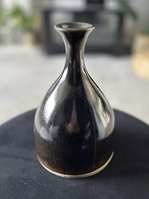 Louis Hudson Dark Glaze Flagon • £6