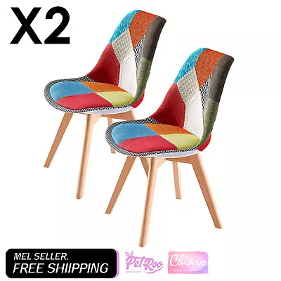 La Bella 2 Set Retro Dining Cafe Chair Padded Seat - Multi Colour • $207.90