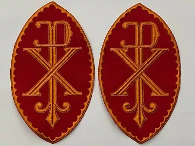 Vintage Chi Rho PX Cross Orange On Red Emblems Embroidered Vestment Altar 2 Pcs. • $32