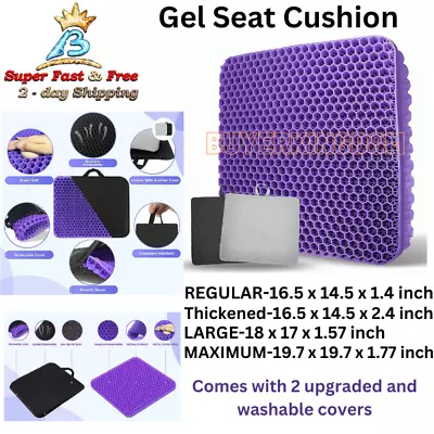 Gel Seat Cushion Office Desk Chair Pads For Cars Wheelchair Long Sitting Cushion • $45.09